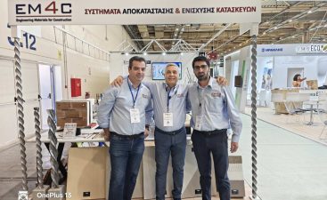 1000025044 1000025044